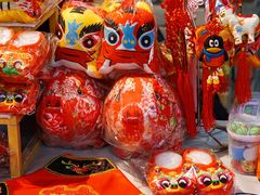 -和平菓局(王府井店)