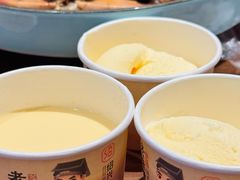 -绍兴老味道·非遗门店(银泰城店)