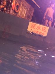 -珍珠泉水上世界
