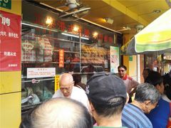 -永祥烧腊餐厅(虹口店)