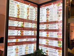 菜单-百家鸡味馆(清泰店)