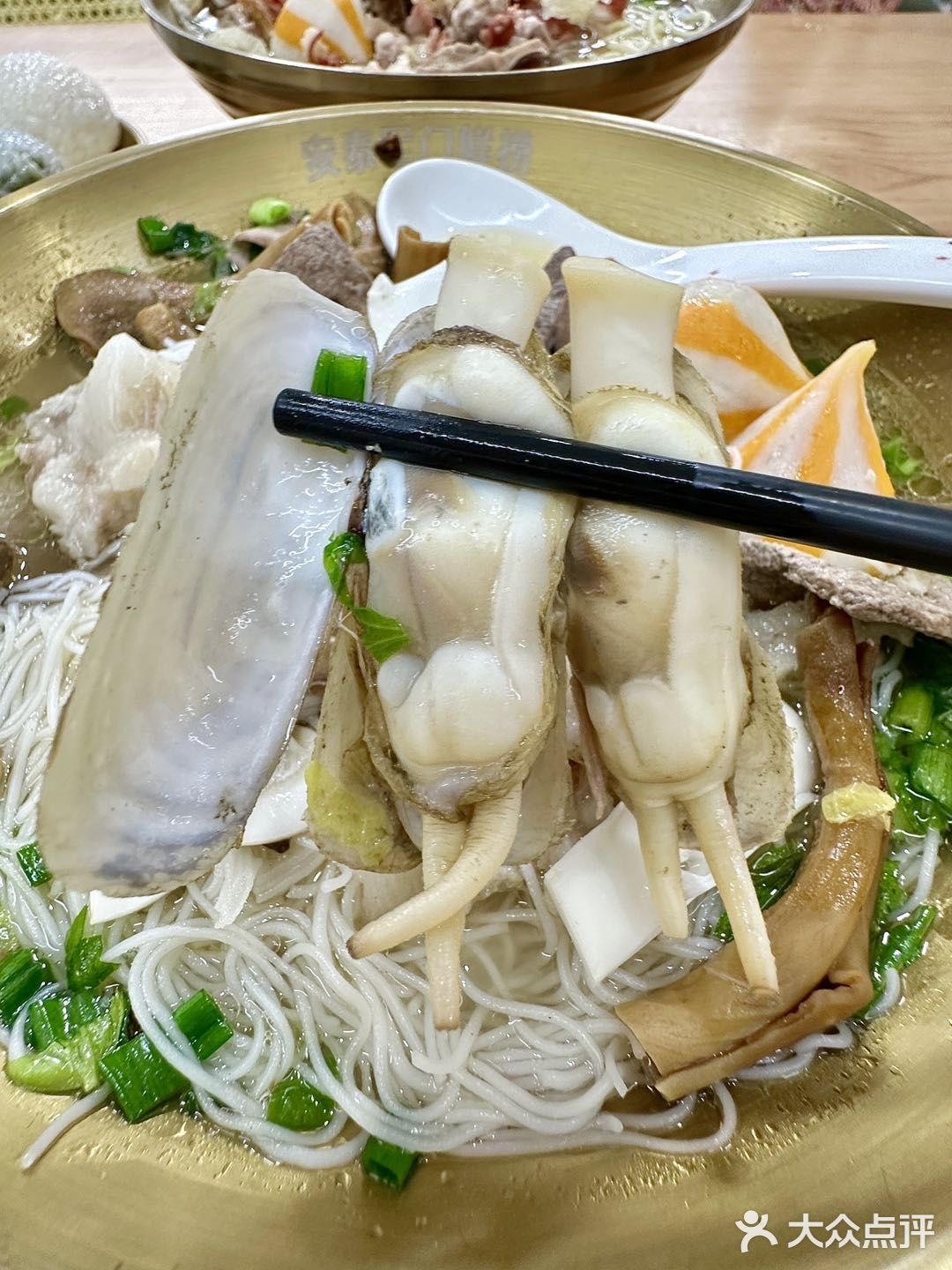 来福州肯定要来上一份的捞化‼️