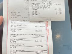 -清心鸡沙田乳鸽店·非遗传承(粤垦路店)