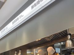 -蔡澜点心·粤菜(宝安大仟里店)