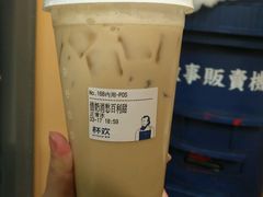 借奶消愁百利甜-杯欢制茶(三里屯店)