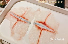 斑鱼蝴蝶切片