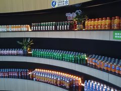 -涨巢·潮玩水疗局