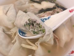 -勤德兴(湖滨路店)