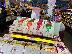 -冠素堂观音饼(朱家尖码头店)