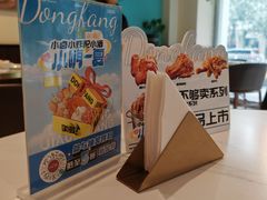 -东方饺子王(和平里店)