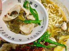 -友达面馆(广州总店)
