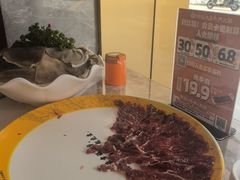 -潮汕大目牛肉火锅(皇岗旗舰店)