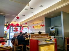 -金柱大盘鸡(新华南路店)