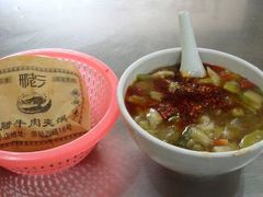 -邢老三(太白南路店)