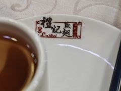 -凤城礼记鱼翅海鲜酒家(新马路总店)
