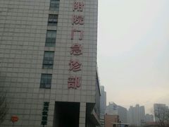 -安徽医科大学第一附属医院(绩溪路院区)