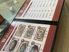 -健康小吃