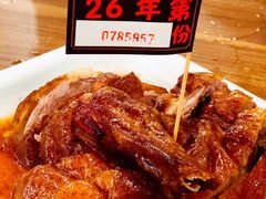 -先记烧鹅王·本地粤菜(福永店)