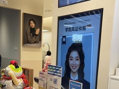 -天真蓝照相馆(五角场百联又一城店)