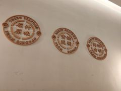 -吕氏焗小鲜•花园餐厅(八大关店)