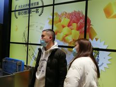 -7分甜(天津南开大悦城店)