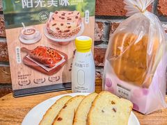 -皇冠幸福里动物奶油生日蛋糕(万达店)