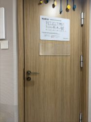 -LIHER北京丽合医疗美容医院