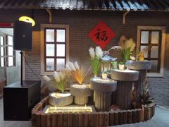 -锅来乐地锅鸡(安亭店)