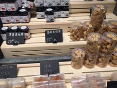 -酵種麦田(山师店)