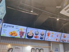 -姐弟俩土豆粉(沈阳铁西万达店)