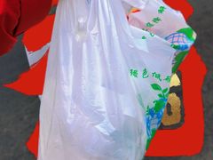 -牛街清真满恒記(平安里西大街店)
