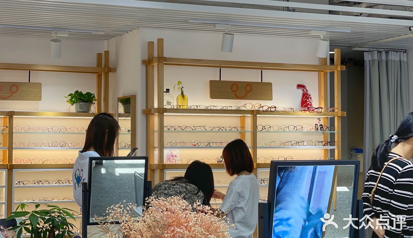 深圳探店｜市中心写字楼里的高颜值眼镜👓