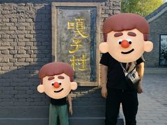 -白洋淀景区