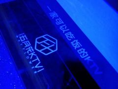 -五月花(朝阳南大街店)