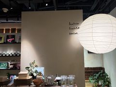 -luutosa  cafe & tea 鹿兔山