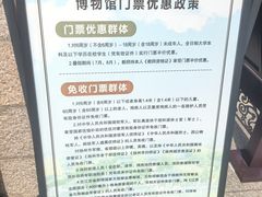 -汉陵苑