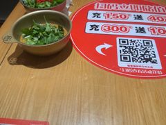 -福客麻辣烫·现炒麻辣香锅(印力中心店)