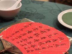 -誉八仙粤菜(万象天地店)