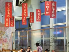 -衡阳那碗粉