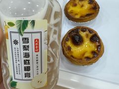 -永康饼屋(桑达大厦总店)