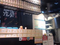 -公仔堂港式茶餐厅(西村店)