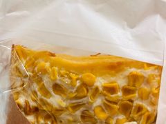 -好利来(团结湖店)