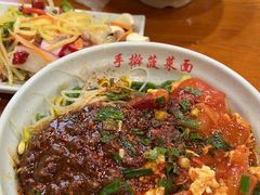 -手擀菠菜面(西康路店)