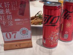 -久宴·天目湖大鱼头(恐龙园店)