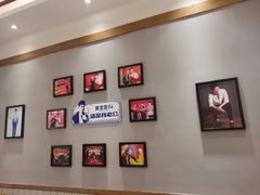 -贤合庄卤味火锅(安吉万达店)