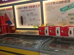 -晓芹海参(望京西园店)