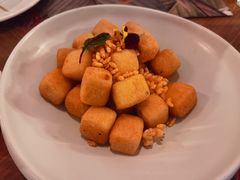 椒盐小豆腐-大树餐厅(大悦城店)