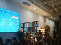 -猫头鹰照相馆(丰科万达店)