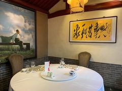 -程府宴(南长街四合院店)