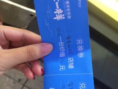 -蜜雪冰城(泰华城店)